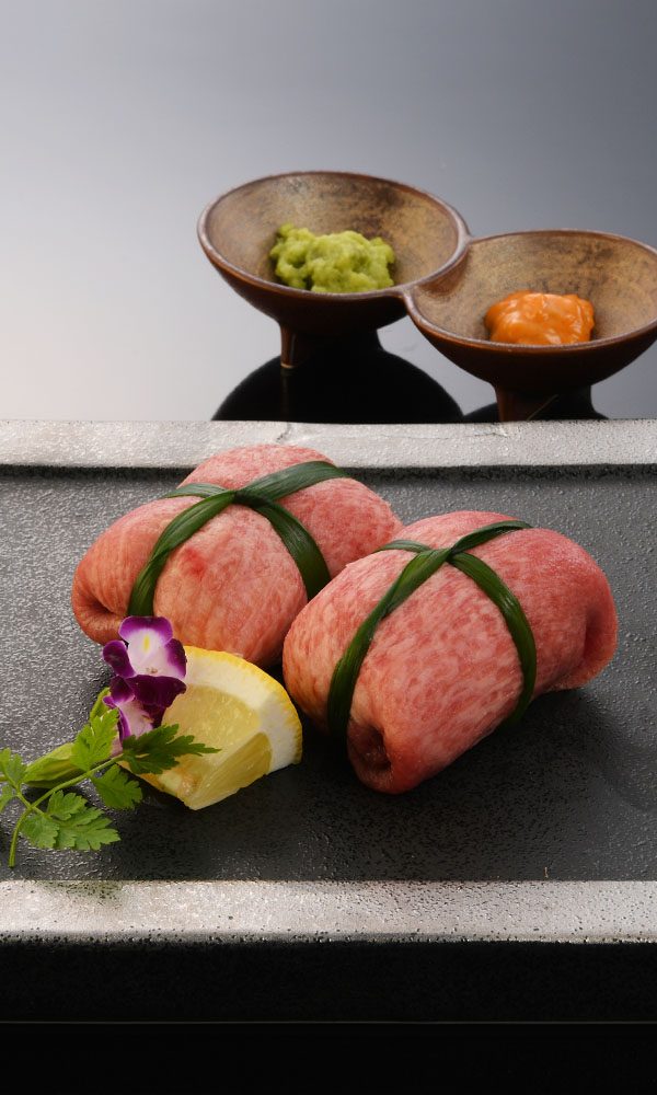 包み上ネギタン塩